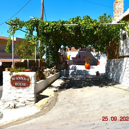 Сasa de vacaciones Mannas House Émbonas