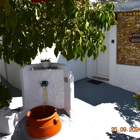 Mannas House * Émbonas