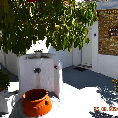 Holiday home Mannas House