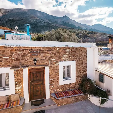 Mannas House Hébergement de vacances Émbonas