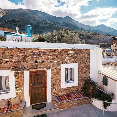 Mannas House Hébergement de vacances Émbonas